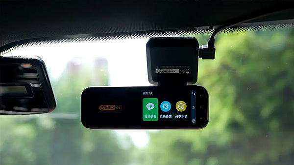 NT96675 solution introduction